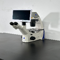 Carl Zeis Primo Vert Inverted Microscope image 1